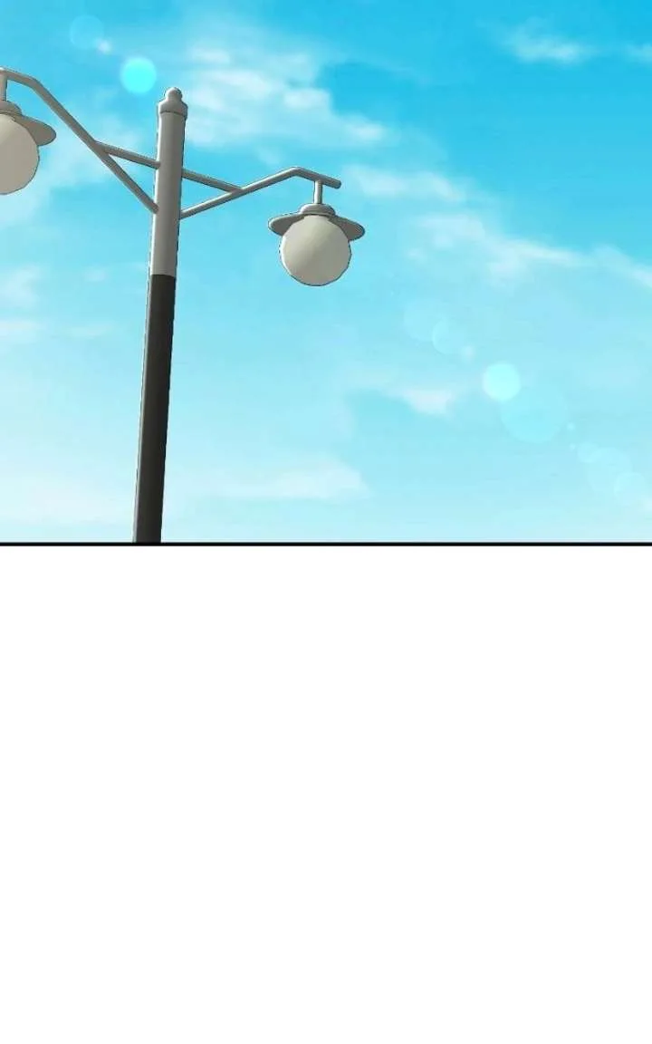 A Campus Romance, I Guess Chapter 124 page 83