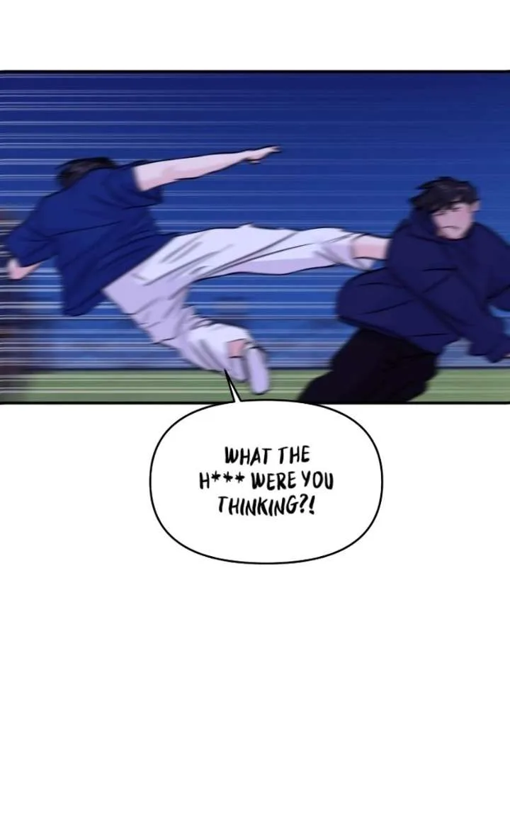 A Campus Romance, I Guess Chapter 123 page 20