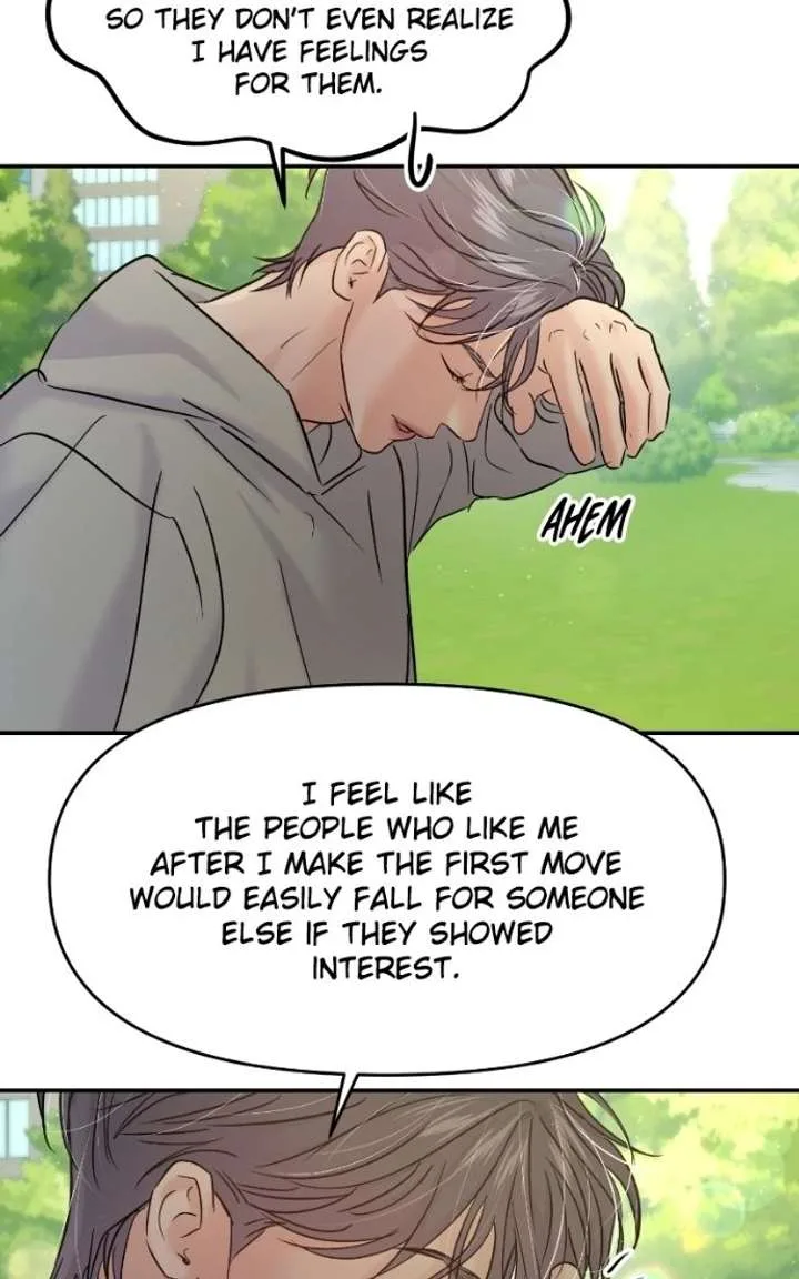 A Campus Romance, I Guess Chapter 119 page 114
