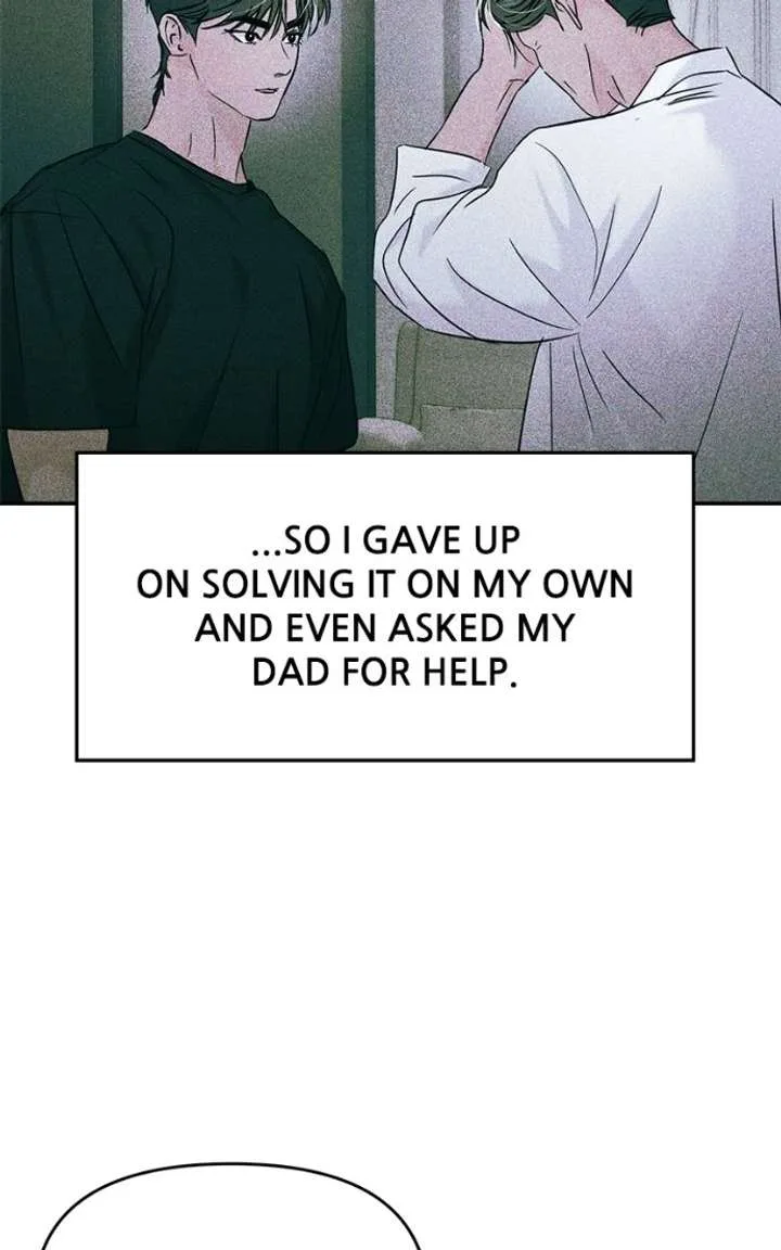 A Campus Romance, I Guess Chapter 118 page 79