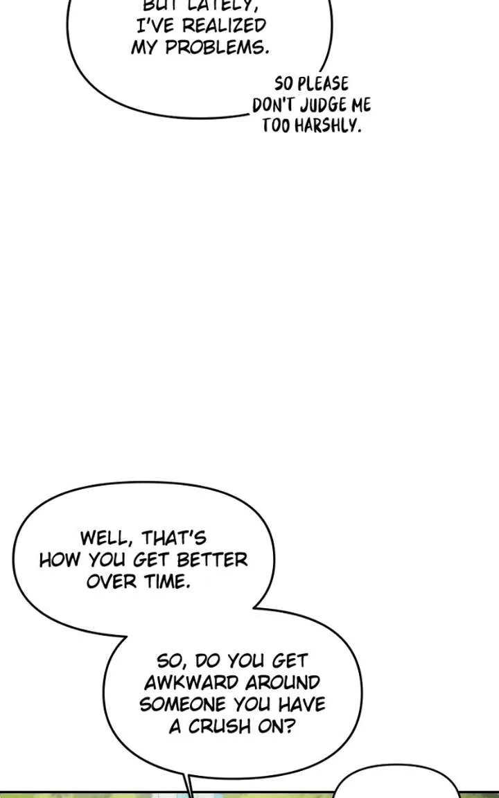 A Campus Romance, I Guess Chapter 119 page 118