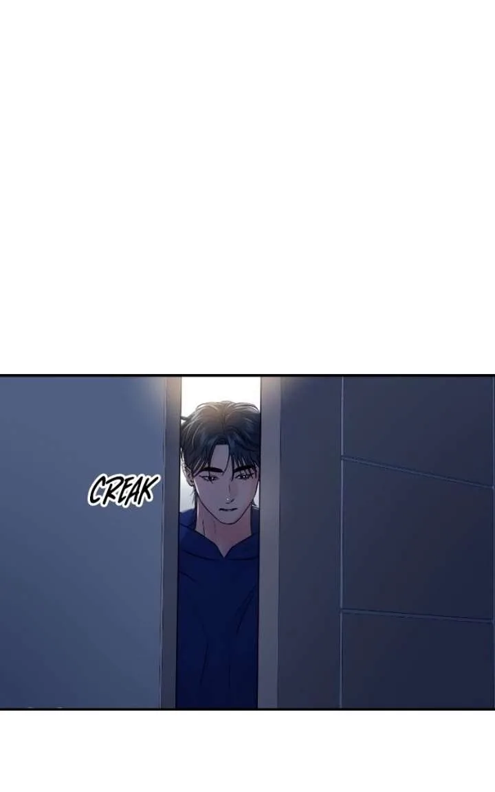 A Campus Romance, I Guess Chapter 123 page 31