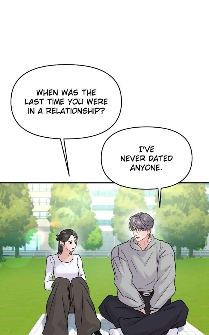A Campus Romance, I Guess Chapter 119 page 110