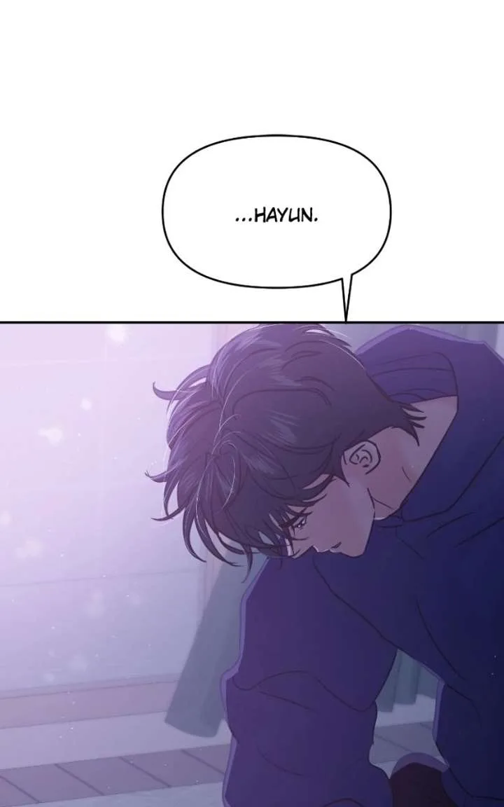 A Campus Romance, I Guess Chapter 123 page 34