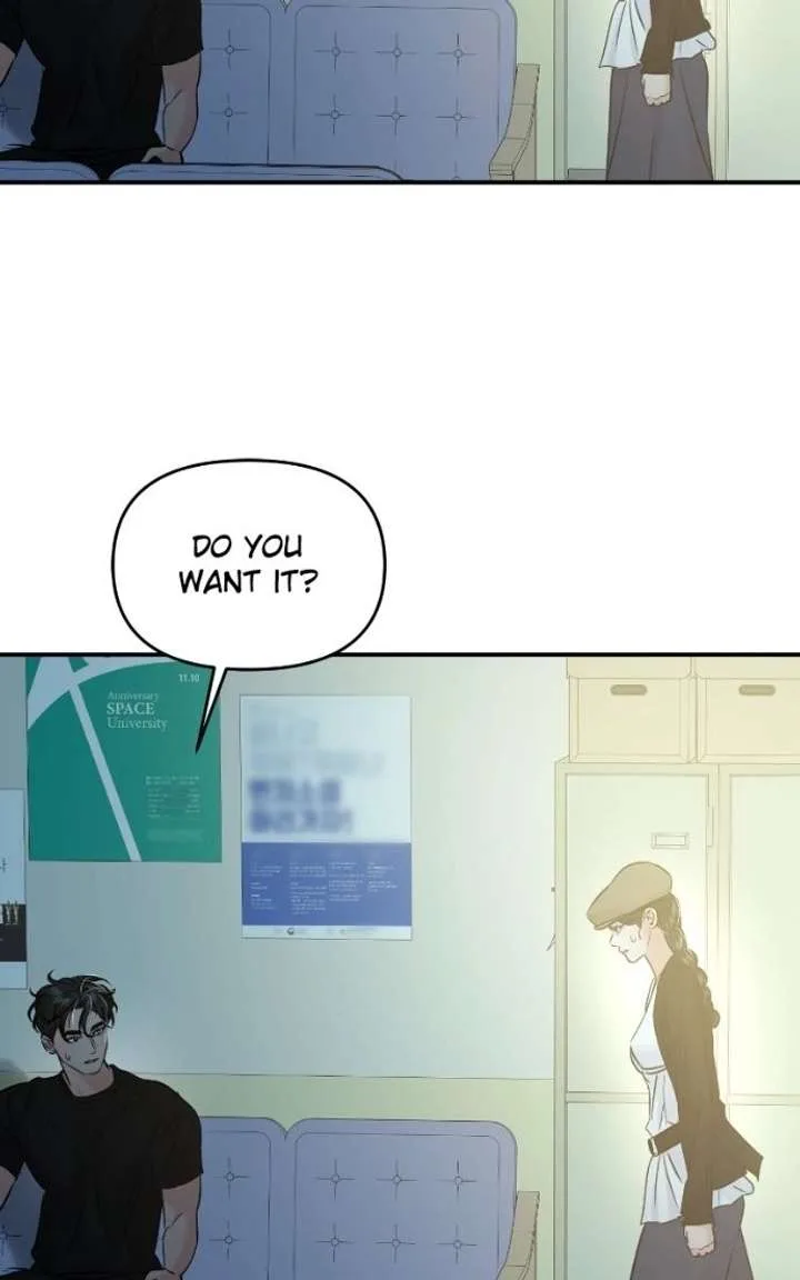 A Campus Romance, I Guess Chapter 121 page 27