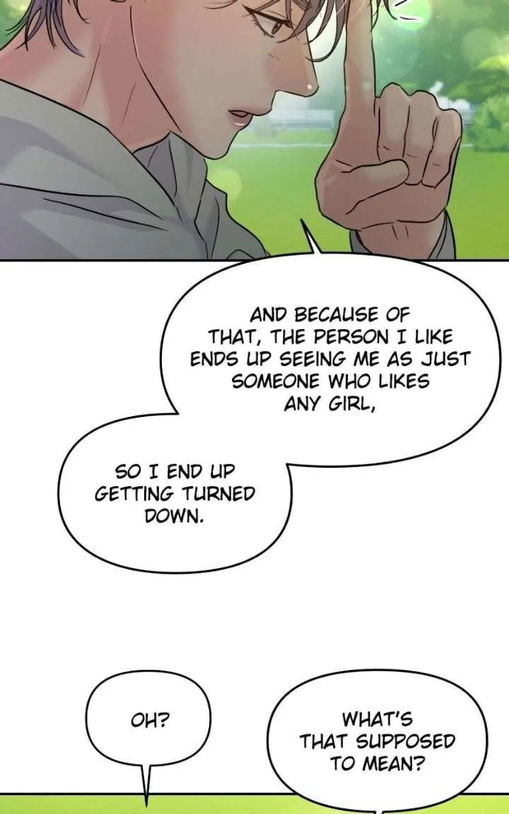 A Campus Romance, I Guess Chapter 119 page 115