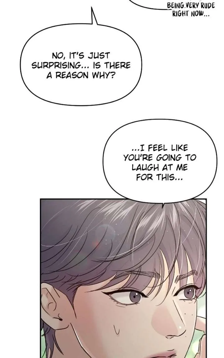 A Campus Romance, I Guess Chapter 119 page 112