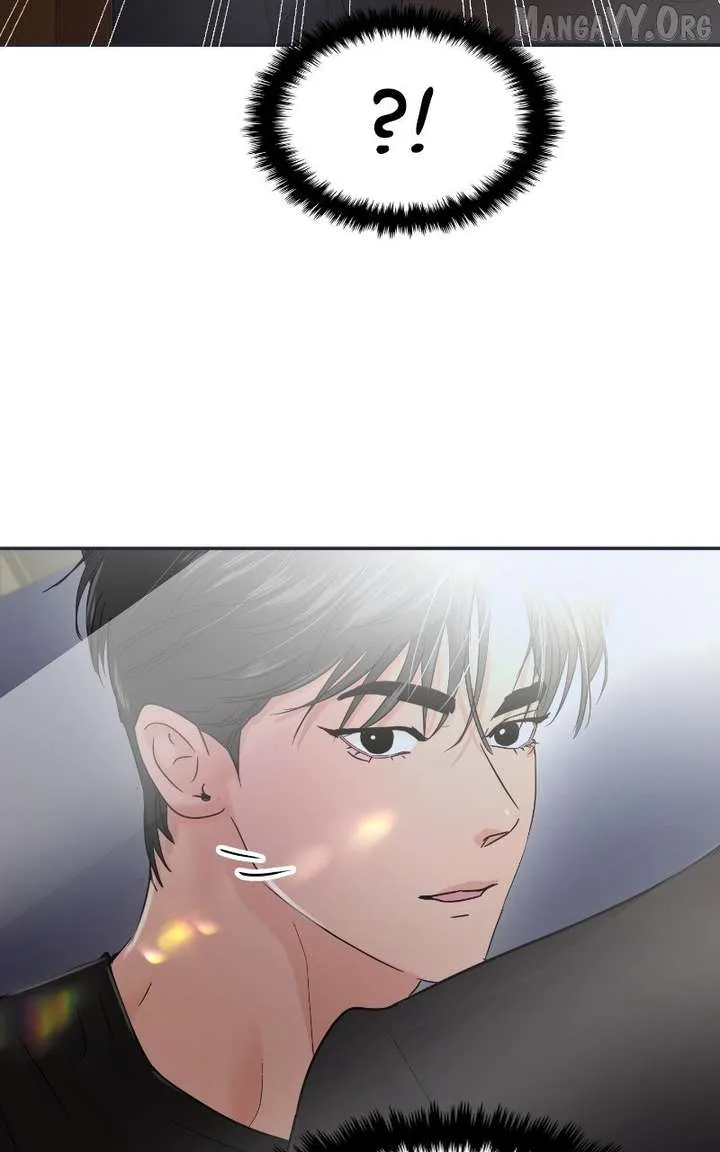 A Campus Romance, I Guess Chapter 117 page 140
