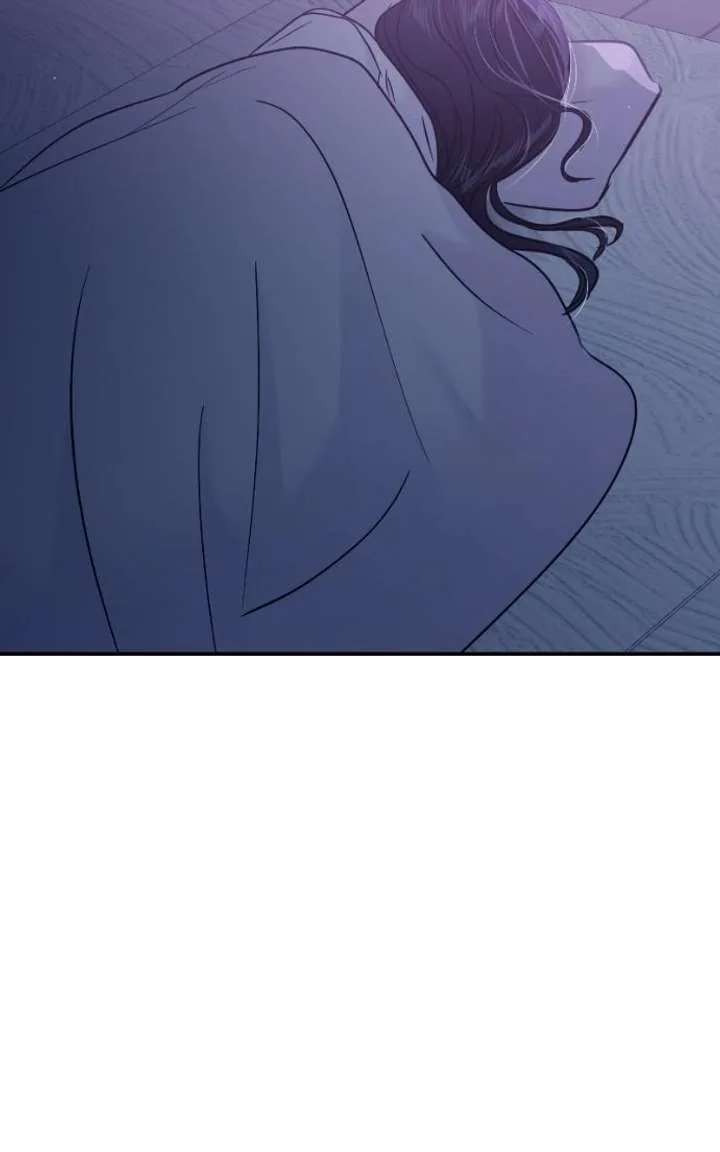 A Campus Romance, I Guess Chapter 123 page 33