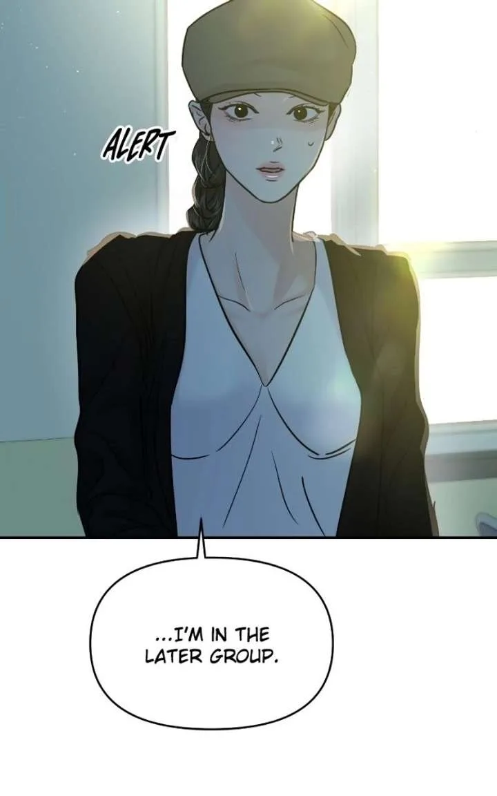 A Campus Romance, I Guess Chapter 121 page 29