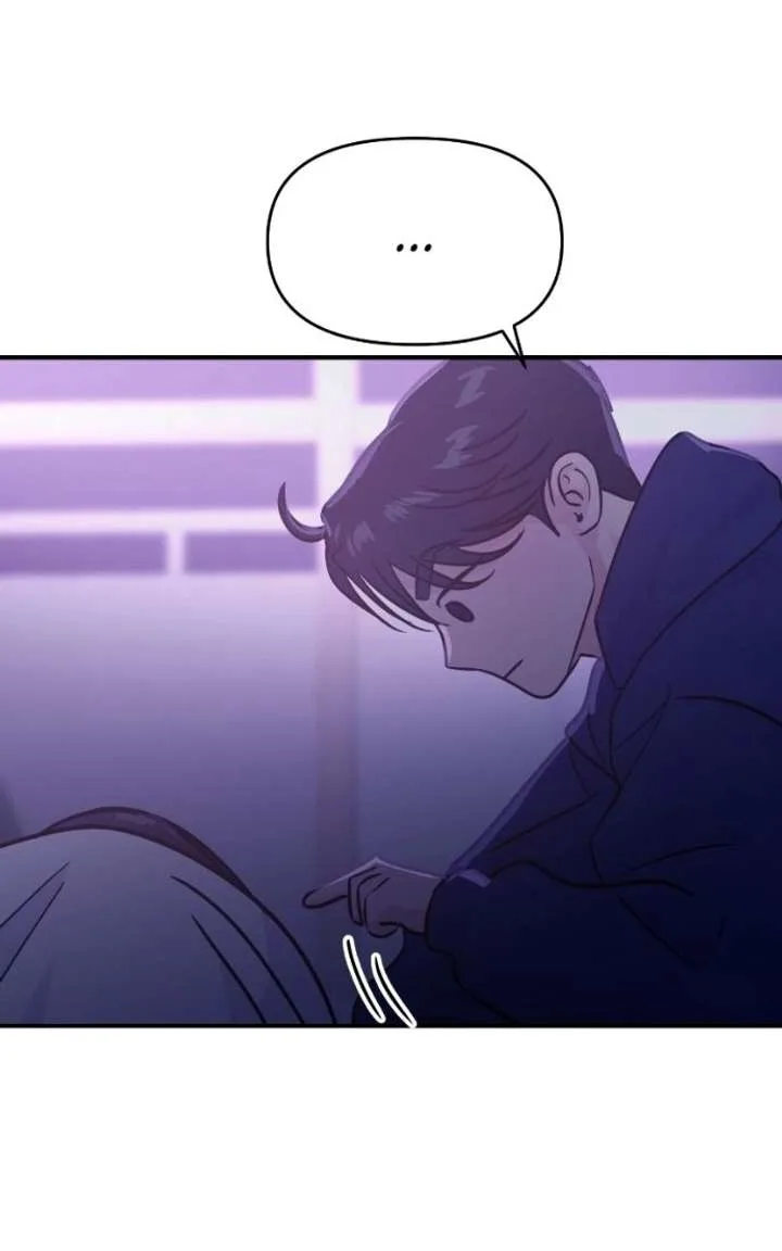A Campus Romance, I Guess Chapter 123 page 38