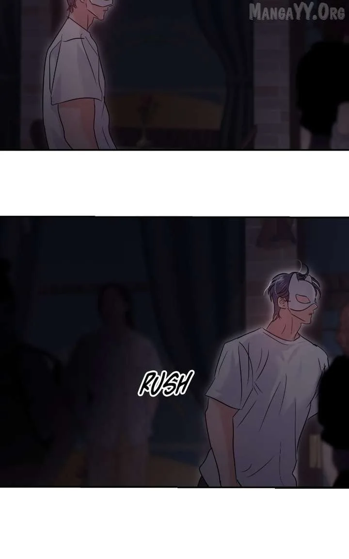 A Campus Romance, I Guess Chapter 114 page 109
