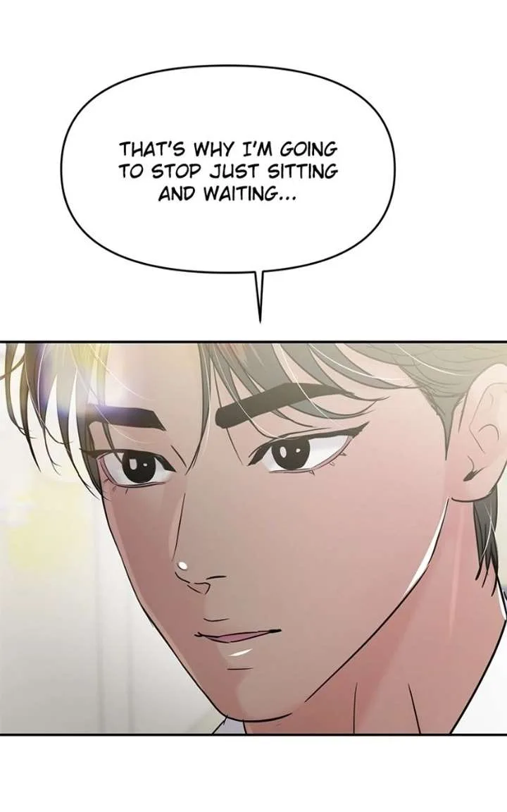 A Campus Romance, I Guess Chapter 118 page 89
