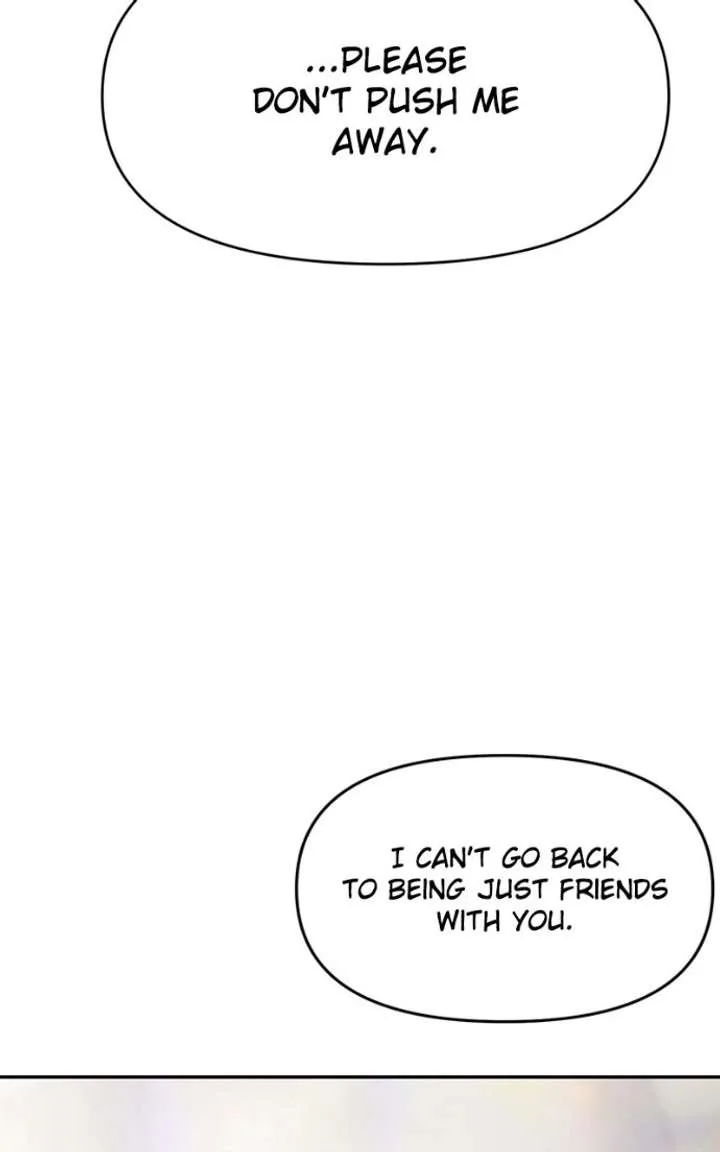 A Campus Romance, I Guess Chapter 118 page 84