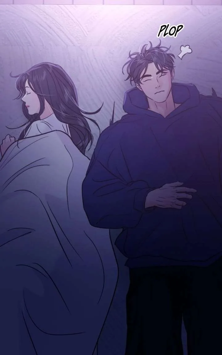 A Campus Romance, I Guess Chapter 123 page 41