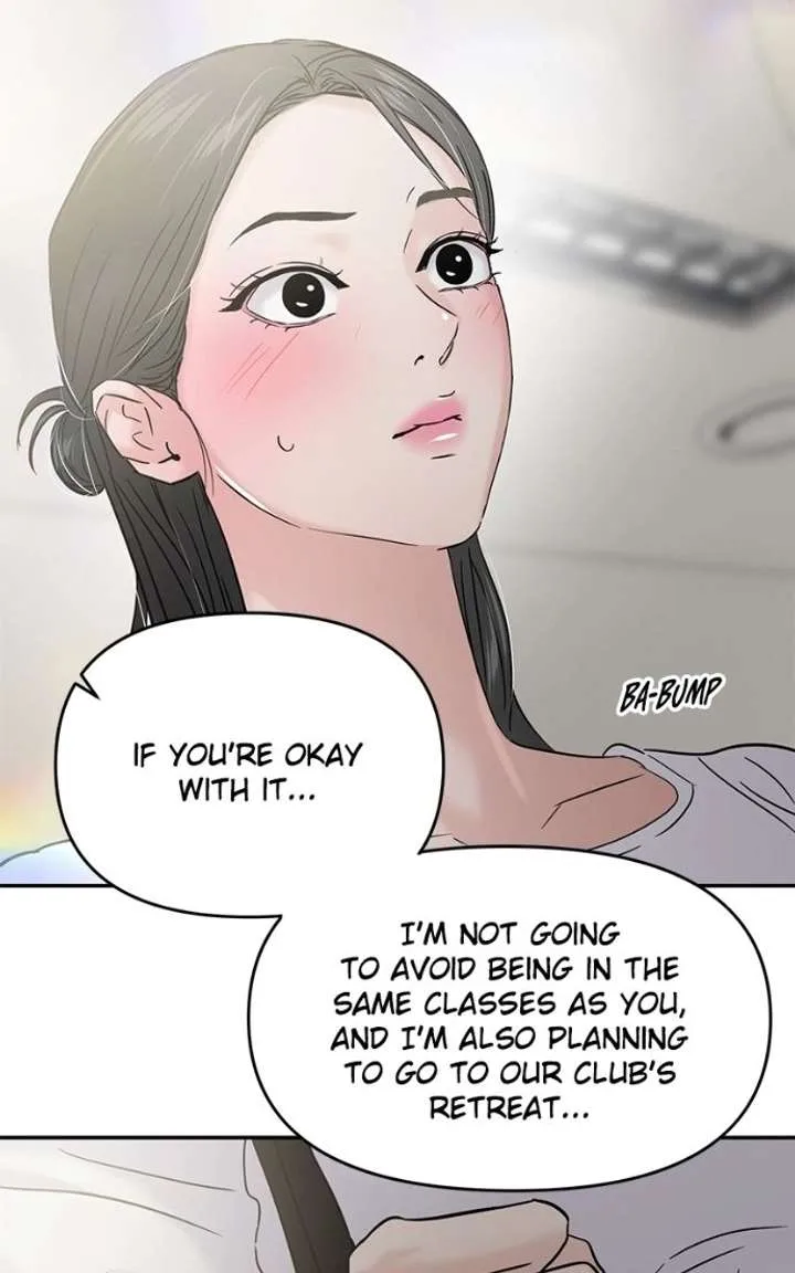 A Campus Romance, I Guess Chapter 118 page 85