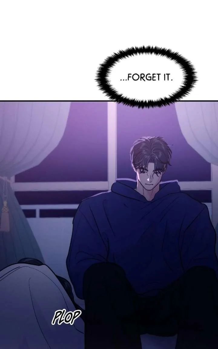 A Campus Romance, I Guess Chapter 123 page 39