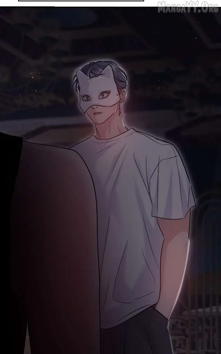 A Campus Romance, I Guess Chapter 114 page 107