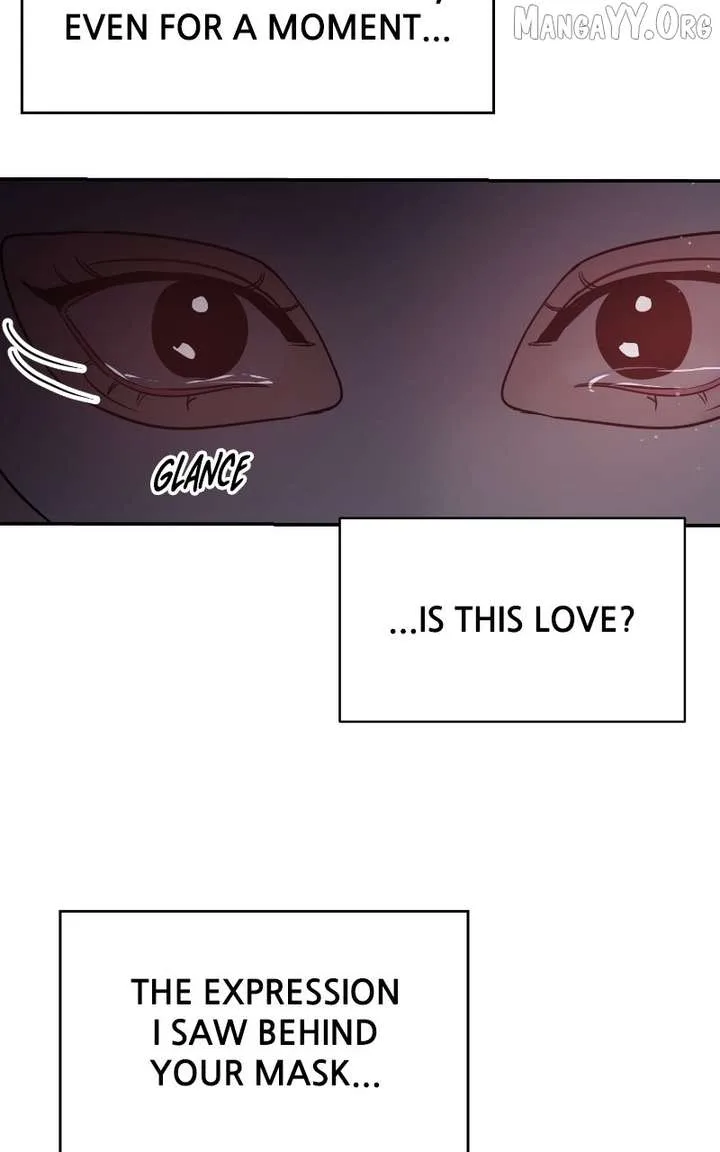 A Campus Romance, I Guess Chapter 114 page 106