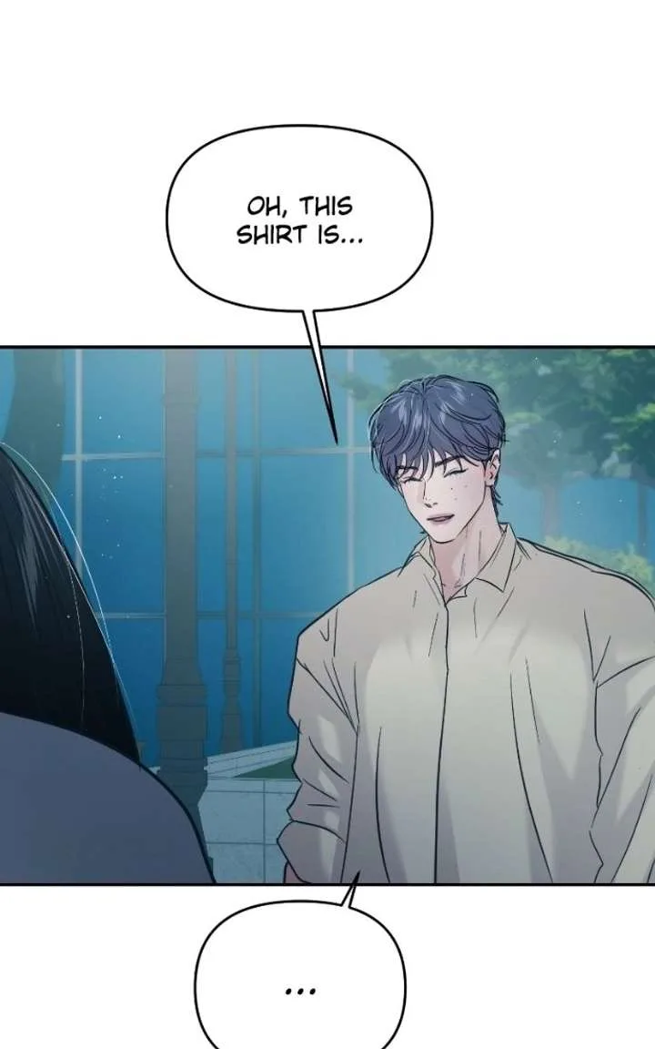 A Campus Romance, I Guess Chapter 120 page 63