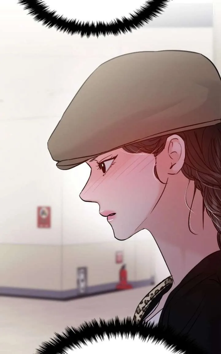 A Campus Romance, I Guess Chapter 121 page 47