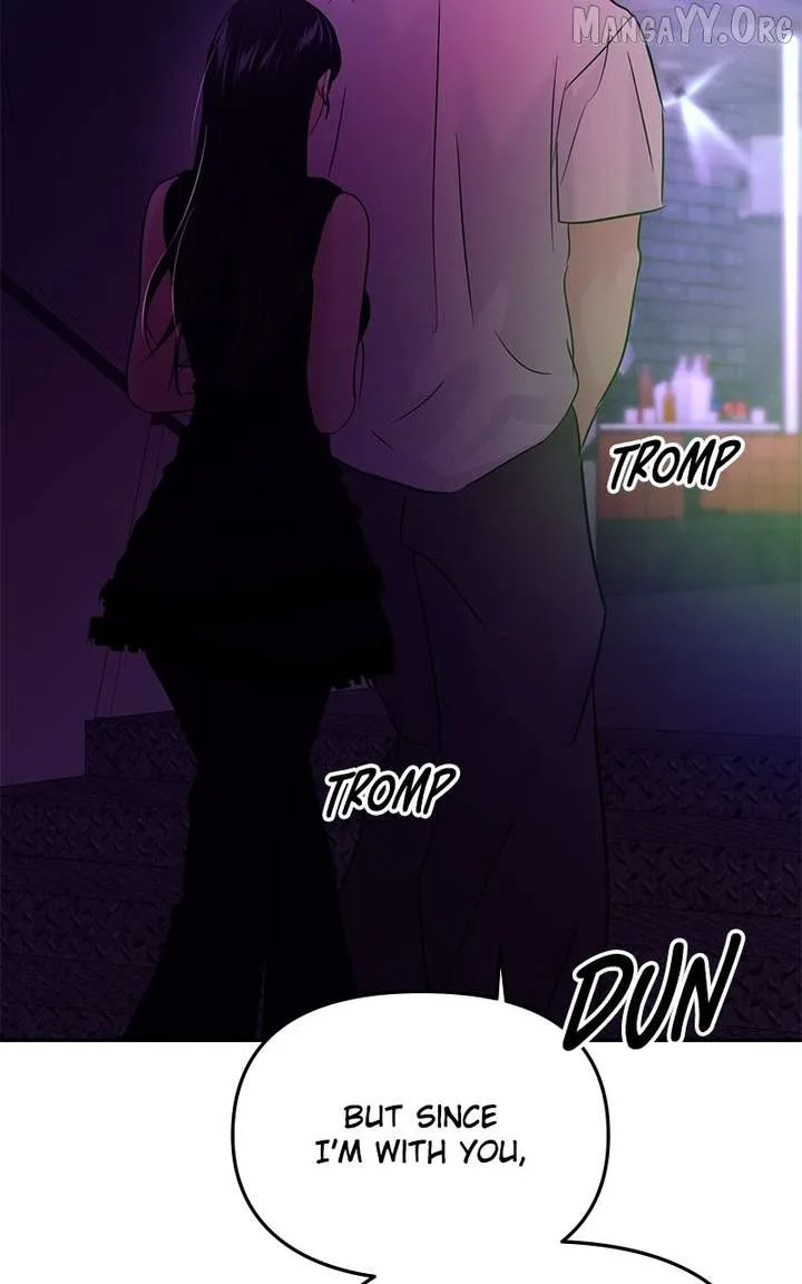 A Campus Romance, I Guess Chapter 115 page 94