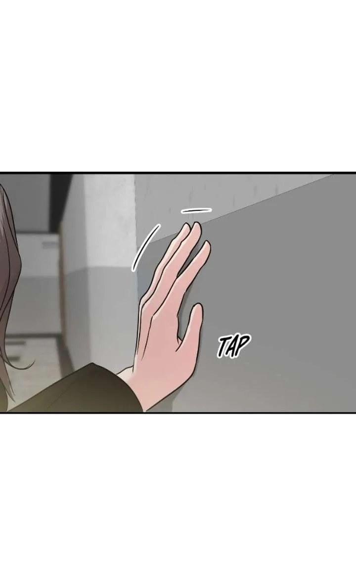 A Campus Romance, I Guess Chapter 125 page 2