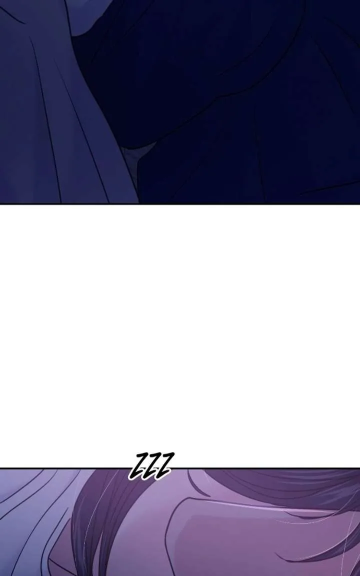 A Campus Romance, I Guess Chapter 123 page 46