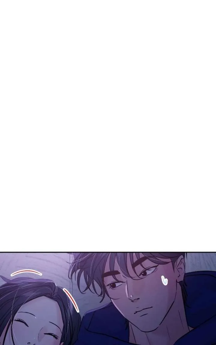 A Campus Romance, I Guess Chapter 123 page 48