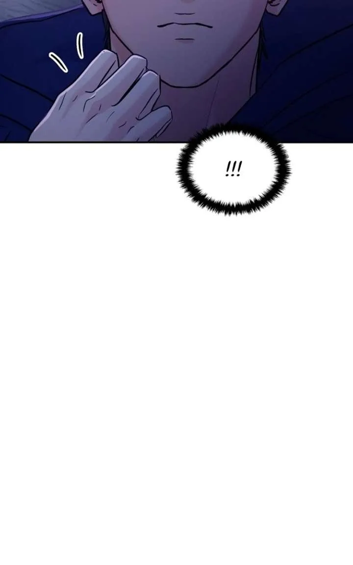 A Campus Romance, I Guess Chapter 123 page 44