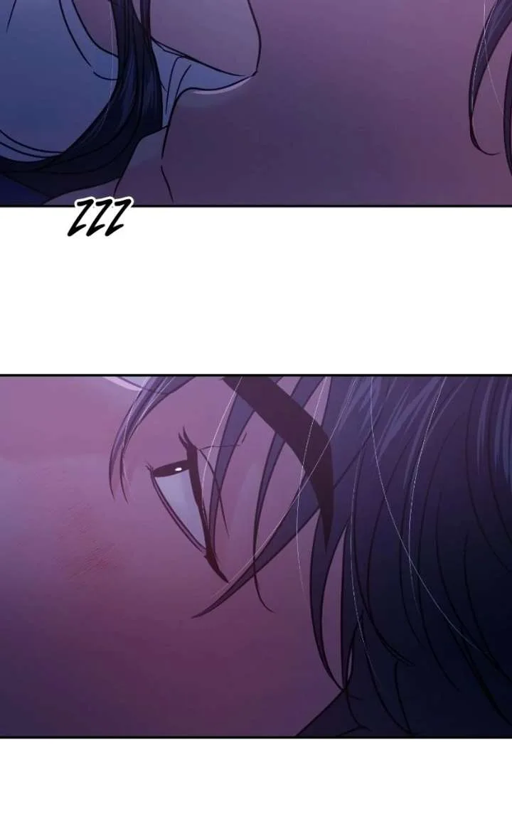 A Campus Romance, I Guess Chapter 123 page 47