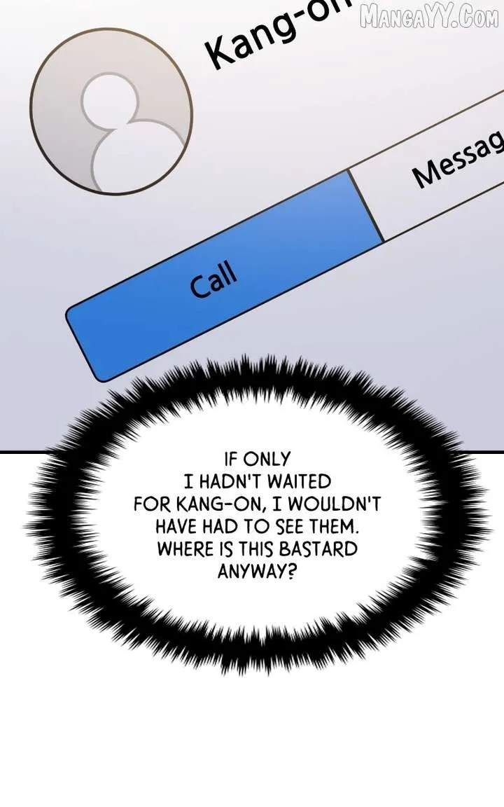 A Campus Romance, I Guess Chapter 98 page 74