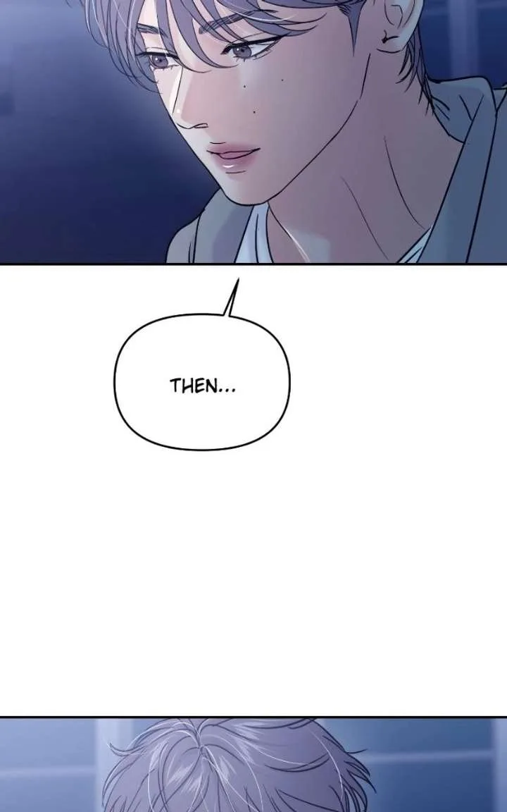 A Campus Romance, I Guess Chapter 121 page 58
