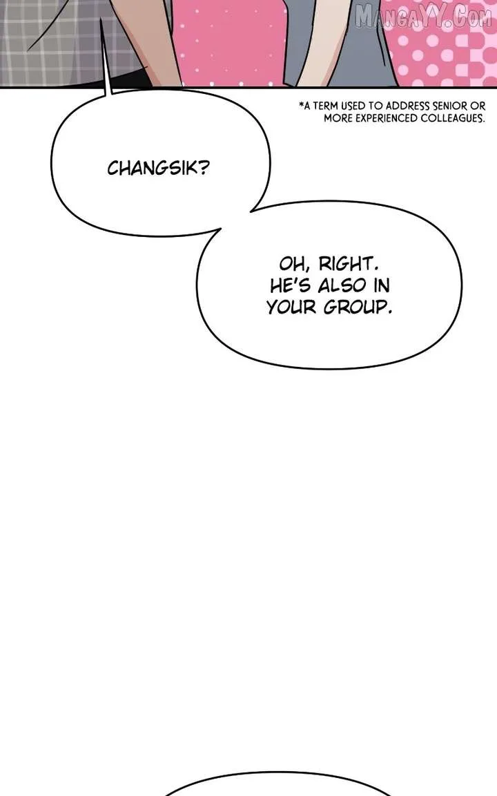 A Campus Romance, I Guess Chapter 98 page 88
