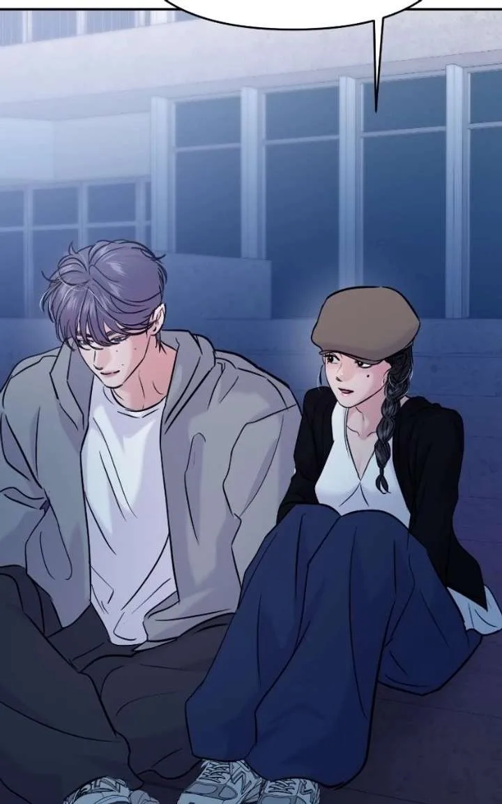 A Campus Romance, I Guess Chapter 121 page 56