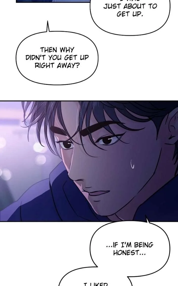 A Campus Romance, I Guess Chapter 123 page 64