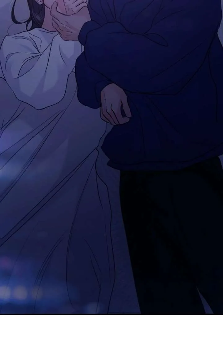 A Campus Romance, I Guess Chapter 123 page 58