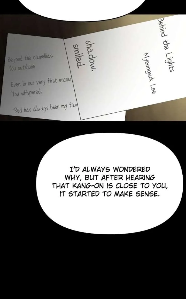 A Campus Romance, I Guess Chapter 125 page 18