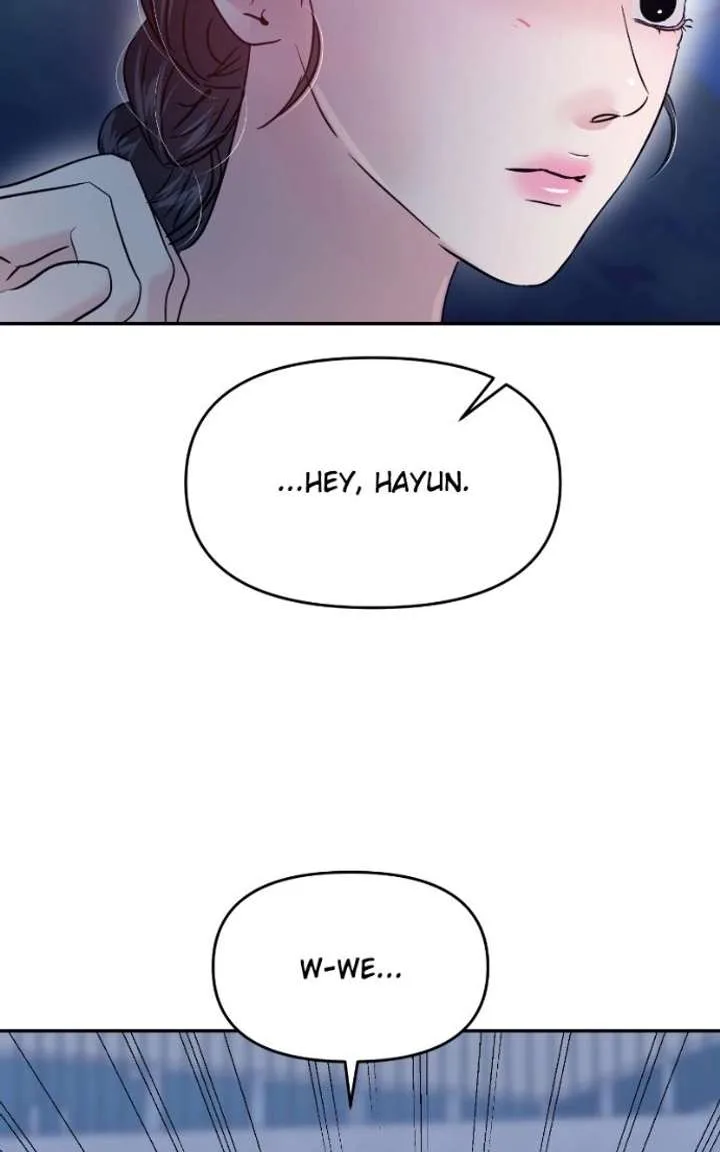 A Campus Romance, I Guess Chapter 121 page 63
