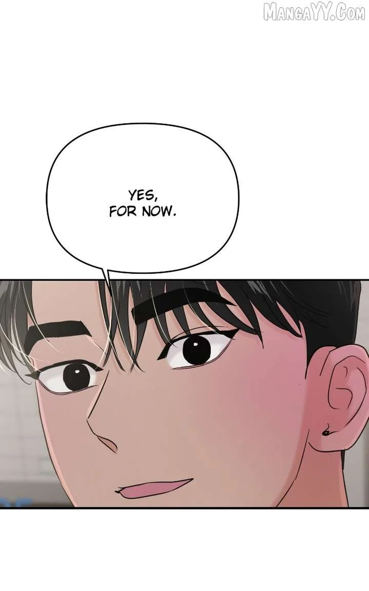 A Campus Romance, I Guess Chapter 98 page 83