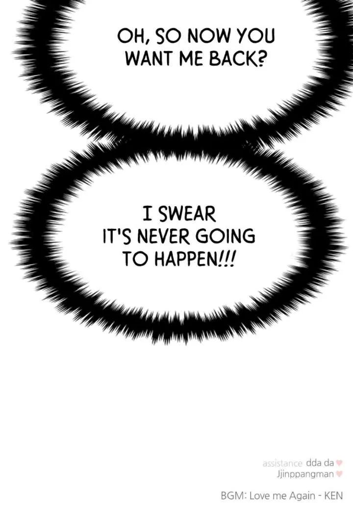 A Campus Romance, I Guess Chapter 118 page 105