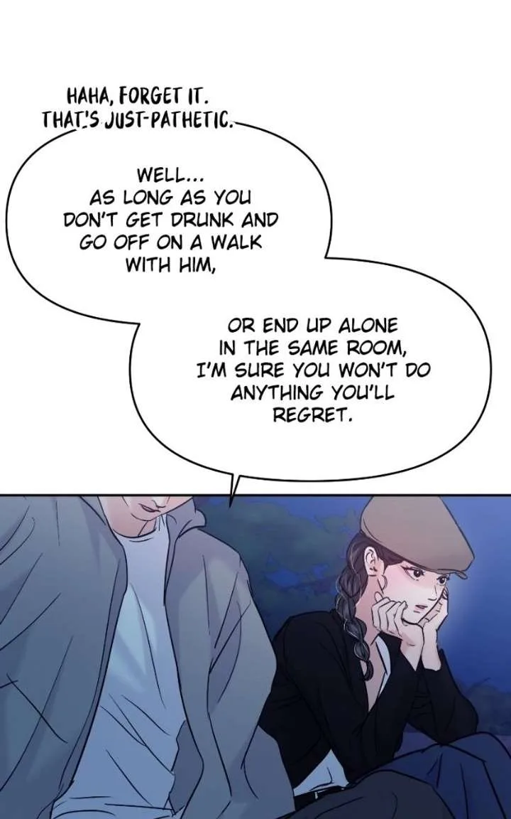 A Campus Romance, I Guess Chapter 121 page 61
