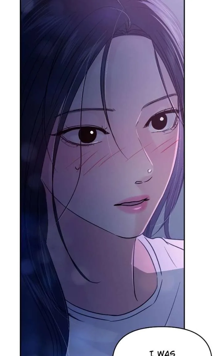 A Campus Romance, I Guess Chapter 123 page 63