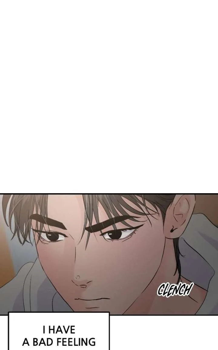 A Campus Romance, I Guess Chapter 125 page 31