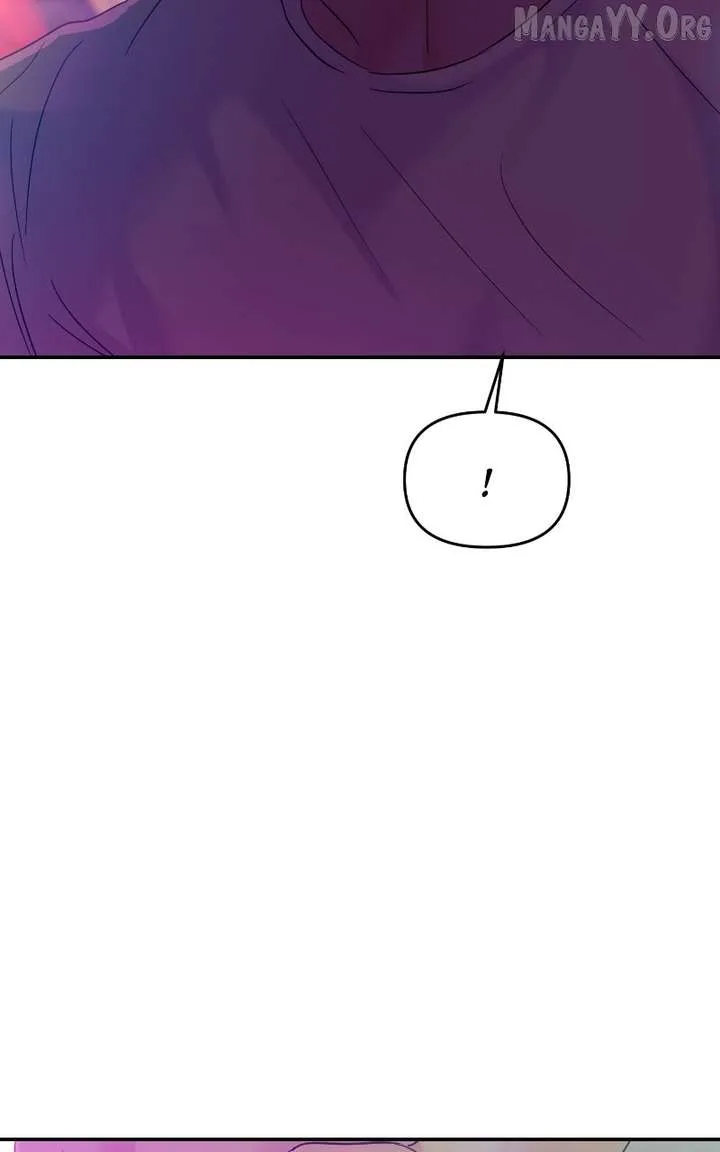 A Campus Romance, I Guess Chapter 115 page 112