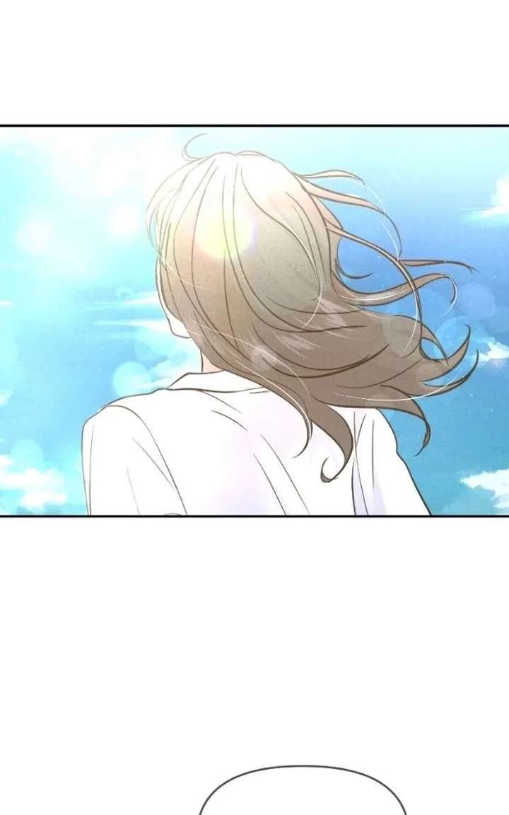 A Campus Romance, I Guess Chapter 125 page 24