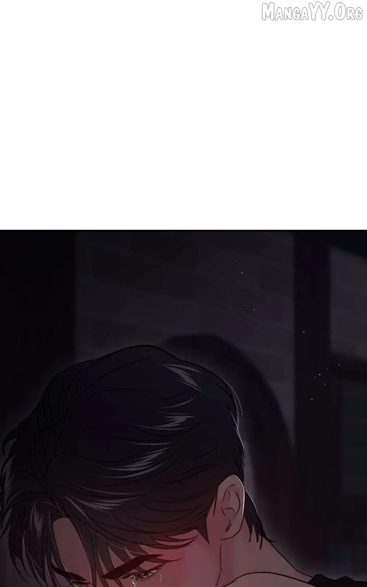 A Campus Romance, I Guess Chapter 115 page 116