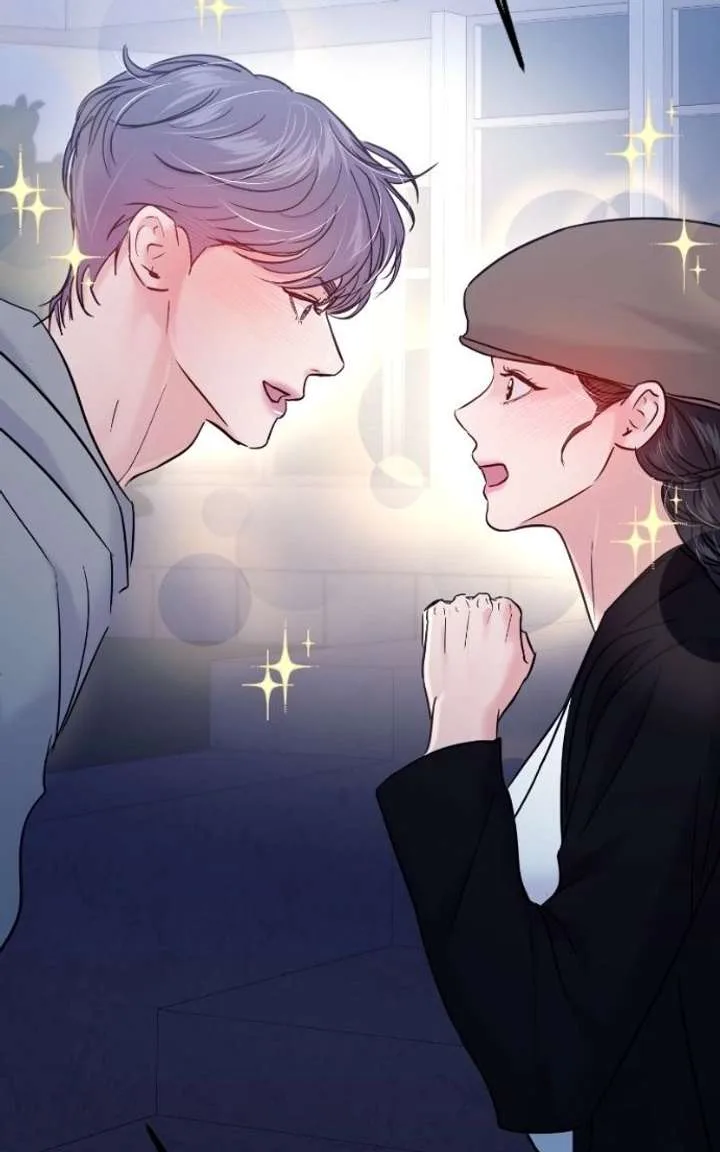A Campus Romance, I Guess Chapter 121 page 69