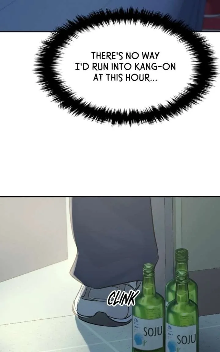 A Campus Romance, I Guess Chapter 120 page 88