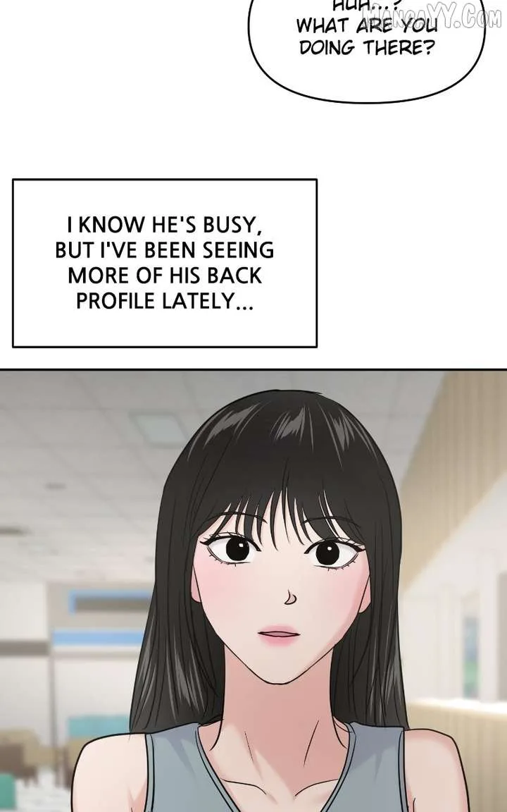A Campus Romance, I Guess Chapter 98 page 106